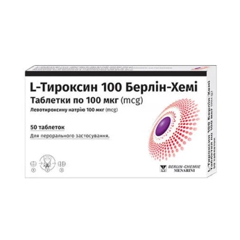 L-тироксин 100 Берлин-Хеми таблетки 100 мкг №50