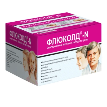 Флюколд-N таблетки стрип №200