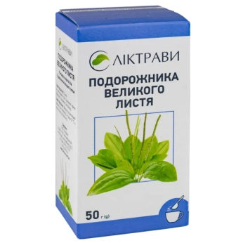 Подорожника большого листья пачка с внутренним пакетом 50 г