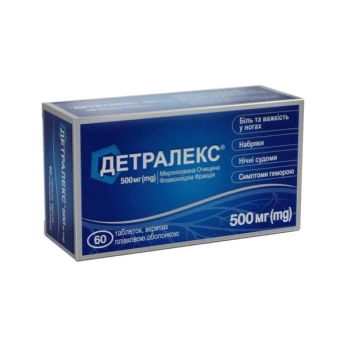 Детралекс 500 мг таблетки покрытые пленочной оболочкой №60