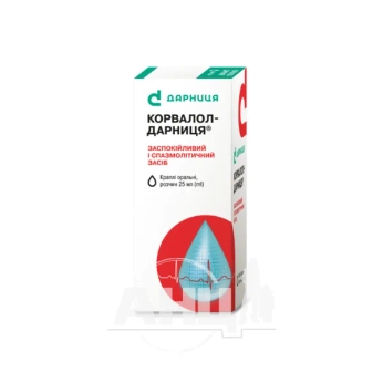 Корвалол-Дарниця краплі 25 мл