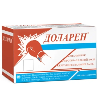 Доларен таблетки №100