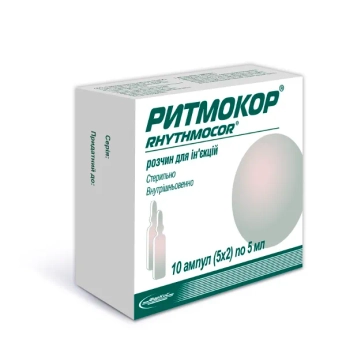 Ритмокор раствор для инъекций ампула 5 мл №10