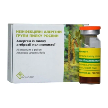 Неинфекционные аллергены группы Пыльцы растений 10000 PNU/мл (Амброзии) флакон 5 мл