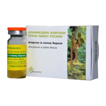 Неинфекционные аллергены группы Пыльцы растений 10000 PNU/мл (Березы) флакон 5 мл