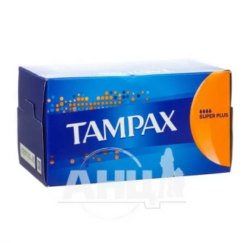 Тампоны гигиенические Tampax compak super plus №16