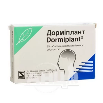Дорміплант таблетки вкриті оболонкою блістер №25