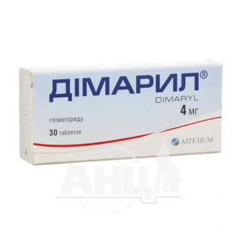 Дімарил таблетки 4 мг блістер №30