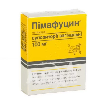 Пимафуцин суппозитории вагинальные 100 мг стрип №6