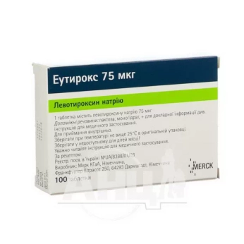 Еутирокс таблетки 75 мкг блістер №100