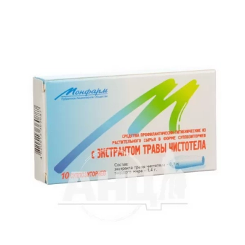 Чистотіл супозиторії №10