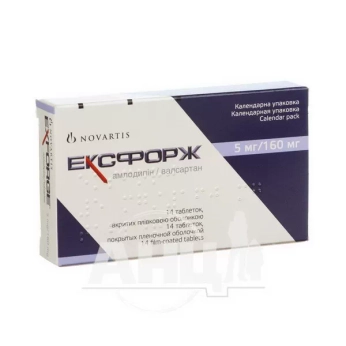 Эксфорж таблетки покрытые пленочной оболочкой 5 мг + 160 мг блистер №14