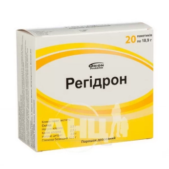 Регідрон порошок дозований пакет 18,9 г №20