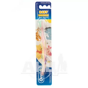 Зубная щетка Oral-B Baby экстра мягкая