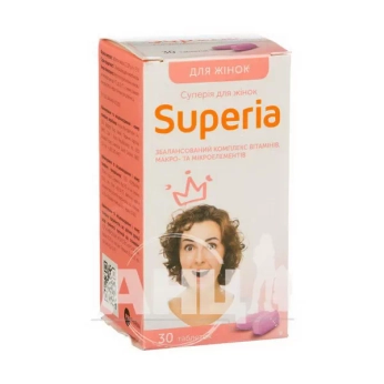Суперия для женщин №30