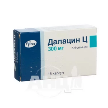 Далацин Ц капсулы 300 мг блистер №16