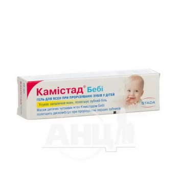 Камістад бебі гель 10 мл