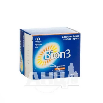 Бион 3 таблетки №30