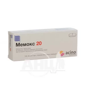 Мемокс 20 таблетки вкриті плівковою оболонкою 20 мг блістер №30