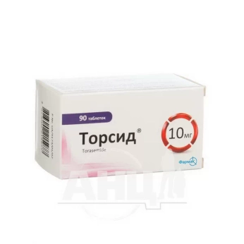 Торсид таблетки 10 мг блистер №90