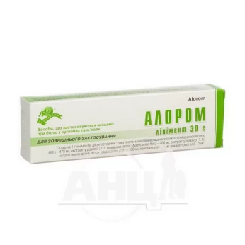 Алором лінімент туба 30 г