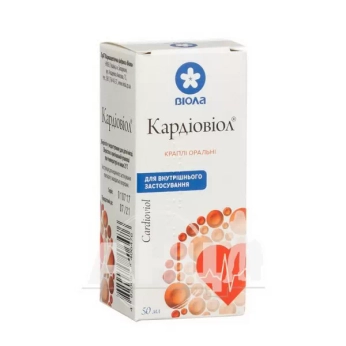 Кардиовиол капли оральные флакон с пробкой-капельницей 50 мл