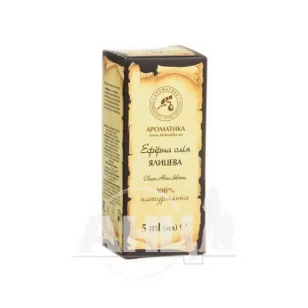 Олія ефірна Ароматика ялицева 5 мл