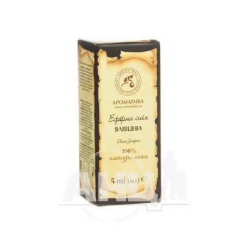 Олія ефірна Ароматика ялівцева 5 мл