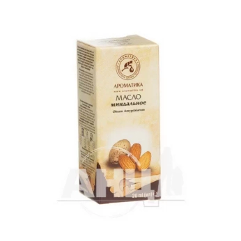Масло Ароматика миндальное флакон 20 мл