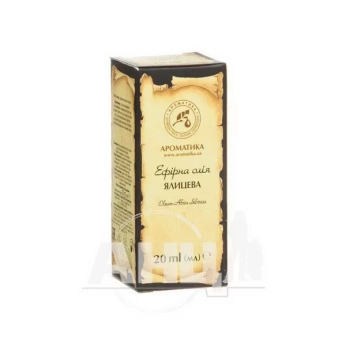 Олія ефірна Ароматика ялицева 20 мл