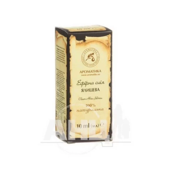 Олія ефірна Ароматика ялицева 10 мл