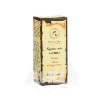 Олія ефірна Ароматика ялівцева 10 мл