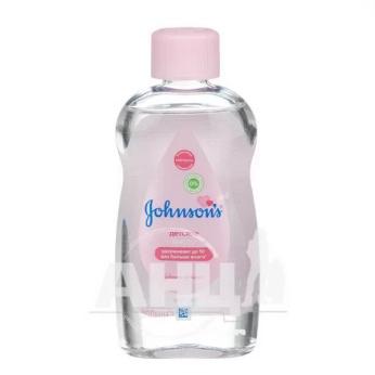 Олія дитяча Johnson's Baby 200 мл