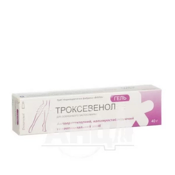 Троксевенол гель туба 40 г