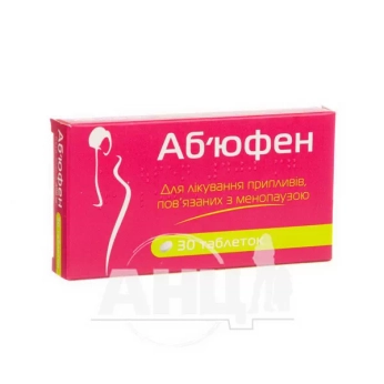 Аб'юфен таблетки 400 мг блістер №30