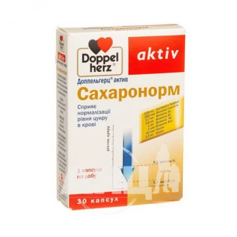 Доппельгерц Актив Сахаронорм капсулы №30