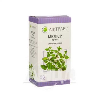 Мелиссы трава пачка с внутренним пакетом 50 г