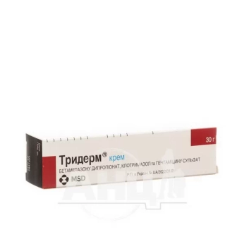 Тридерм крем туба 30 г