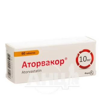 Аторвакор таблетки покрытые пленочной оболочкой 10 мг блистер №60