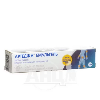 Артеджа Эмульгель эмульгель для наружного применения 5 % туба 40 г