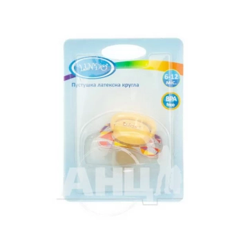 Пустушка Lindo латексна pk 009/6 + кругла для сну
