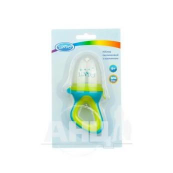 Ниблер силіконовий Lindo li 816 з ковпачком