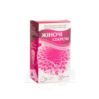 Менструальная чаша Женские секреты размер S