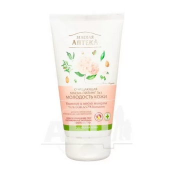 Очищающая маска-пилинг Зеленая Аптека 3 в 1 молодость кожи 120 мл