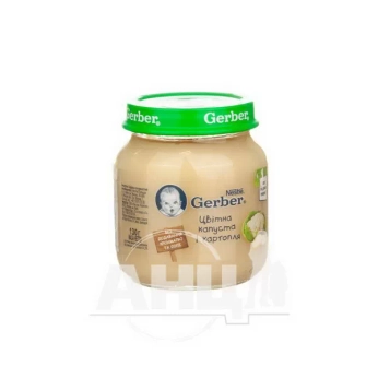 Пюре Gerber цветная капуста и картофель 130 г