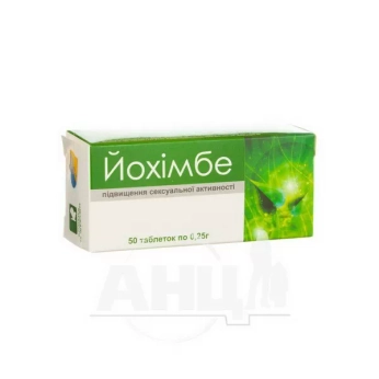 Йохімбе таблетки 0,25 г №50