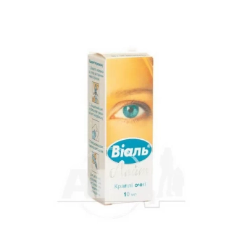 Віаль Лайт краплі очні 0,5 мг/мл флакон 10 мл