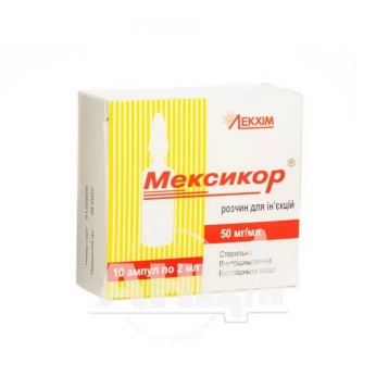 Мексикор раствор для инъекций 5% ампула 2 мл №10