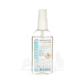 Неостерил спрей 100 мл