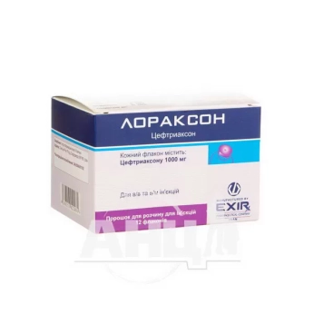 Лораксон порошок для розчину для ін'єкцій 1000 мг флакон №12